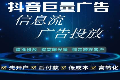 医疗行业SEM托管服务：提升患者就医体验的实践