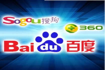 竞品分析下的SEM竞价策略案例