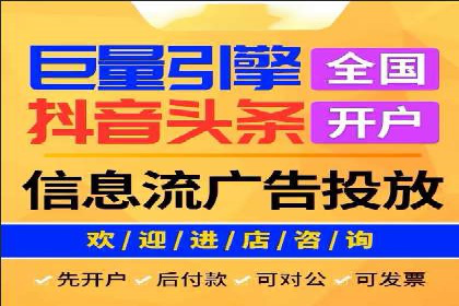 案例解析：SEM关键词策略调整